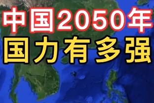 不变！湖人首发：拉塞尔、雷迪什、詹姆斯、普林斯、浓眉